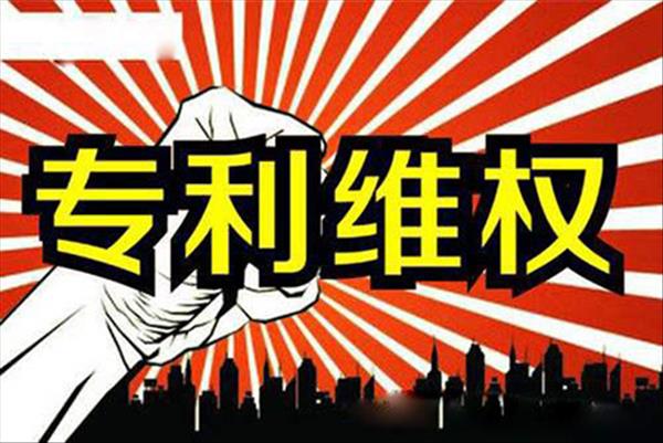 这家赤峰市知名专利权律师团队，为被告人争取公正