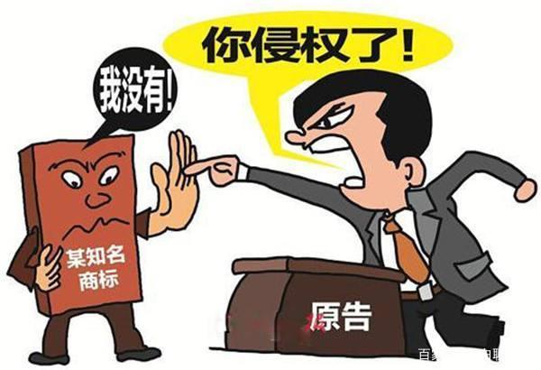 这家安顺市知名专利权律师团队，为被告人争取公正